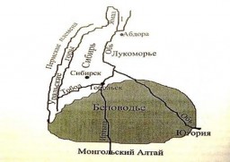 ✨ Из Летописи  НАЗВАНИЯ ТЕРРИТОРИИ РАССЕНИИ