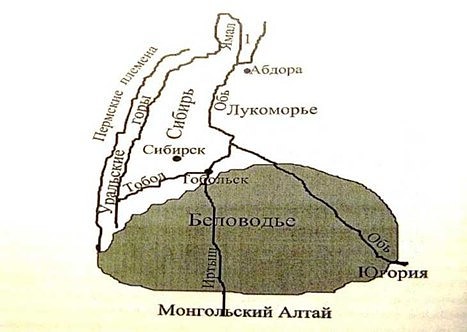 ✨ Из Летописи  НАЗВАНИЯ ТЕРРИТОРИИ РАССЕНИИ