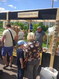 ФЕСТИВАЛЬ РЕМЕСЛЕННОГО ХЛЕБА "РУССКИЙ ПЕКАРЬ"   18 июня 2017