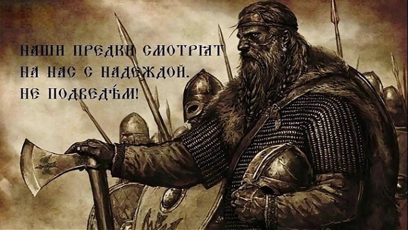 УДАР ЕВРЕЙСКИХ БОГОВ