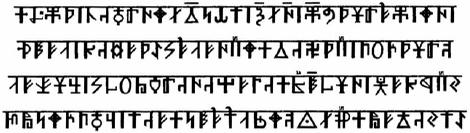 Книга Света (Харатьи 1-4)