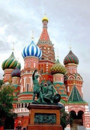 В.В. Путин рассекретил архивы РУСИ как ПЕРВОГО — ПРОЕКТА СССР (и ещё МНОГО ЧЕГО!!..) Видео — НАРОД — о-ЦЕНИТ и под-ДЕРЖИТ?!..