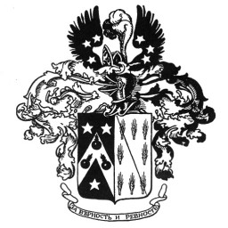 ЛЯХОВЫХ | НАМ ЕСТЬ ЧЕМ ГОРДИТЬСЯ!