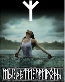 Болезни ... Болезни ...