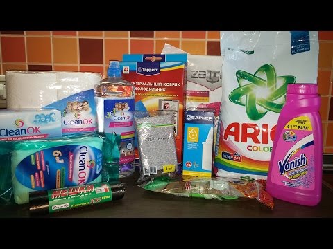 Полная замена всей хозбытхимии и средств гигиены