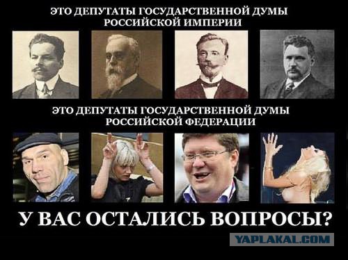 Отрицательная селекция: как худшие становятся элитой