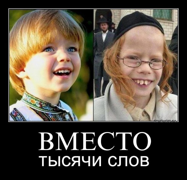 НАШИ МЕНЬШИЕ БРАТЬЯ. РУССКАЯ ВЕДИЧЕСКАЯ ЦИВИЛИЗАЦИЯ И ЕЁ "13-Е КОЛЕНО"