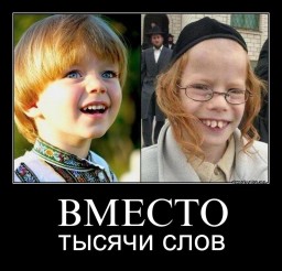 НАШИ МЕНЬШИЕ БРАТЬЯ. РУССКАЯ ВЕДИЧЕСКАЯ ЦИВИЛИЗАЦИЯ И ЕЁ "13-Е КОЛЕНО"