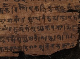 Суета вокруг нуля