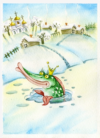 Про Емелю и щуку-волшебницу  Сказка в стихах