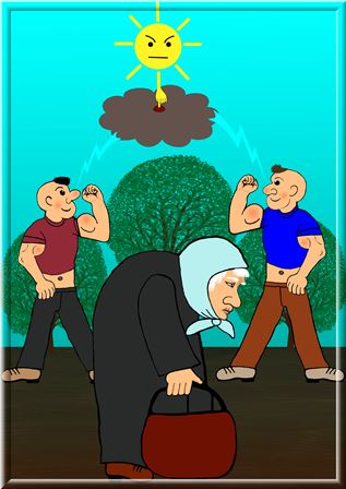 Хвастуны Хвастуны