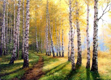 Я иду по жёлтым травам... Я иду по жёлтым травам...