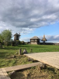 Славянский кремль