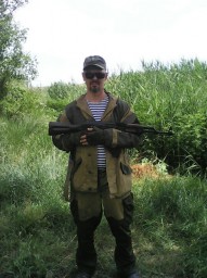 Моя прошлая жизнь