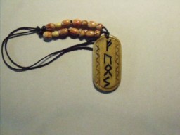 Славянская символика