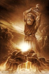 Сварогу слава!