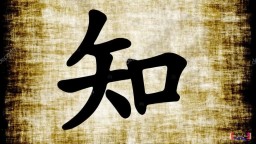 Научный подход к медитации и не только!