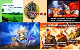 Лучше чем на Руси-нигде нет!!!