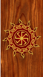 Обои для смартфона на Славянскую тематику(мои работы)