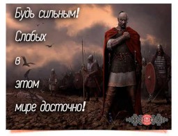 От АЗ-ов до ЯР-Ости