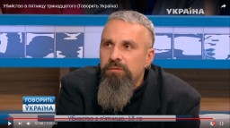 экстрасенс киев