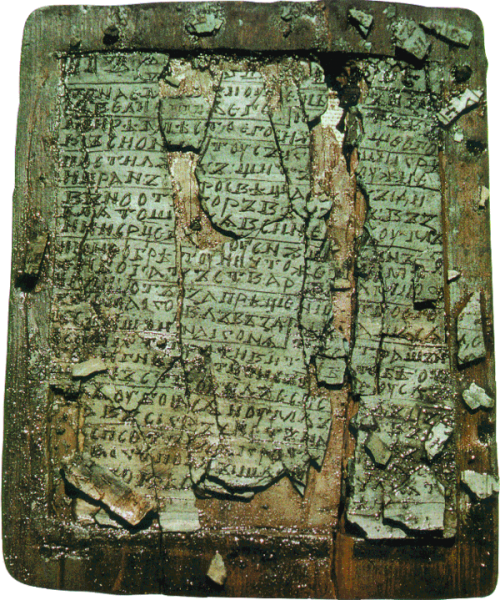 РАССТАВИМ ВСЕ ТОЧКИ