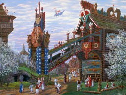 СКАЖИ КА, РУСИЧ МИХАЛЫЧ