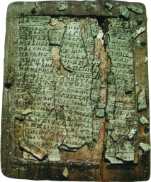 РАССТАВИМ ВСЕ ТОЧКИ