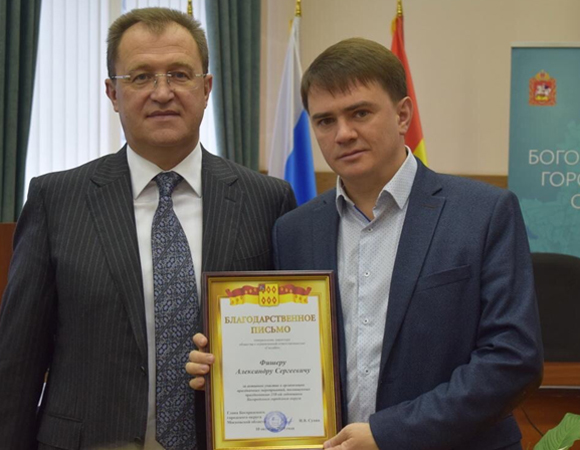 Игорь Васильевич Сухин Игорь Васильевич Сухин