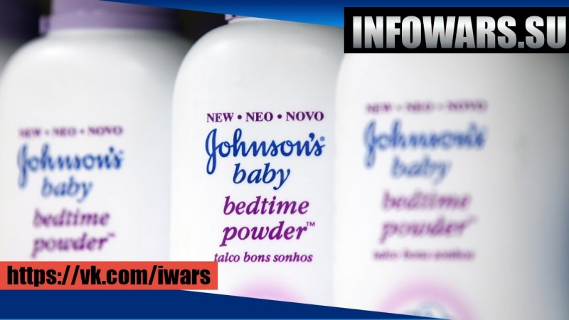 Тальк для тела и детская присыпка «Джонсон и Джонсон» могут вызвать рак