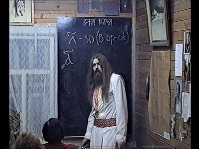 Курс2 диск5 Древнерусскiй ЯЗЫКЪ урок4