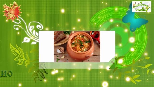 4-е ноября. Братья месяцы. Осенняя Казанская