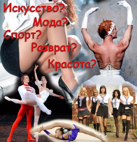 Как возродить в женщине женственность? Часть 2  Ответы на вопросы