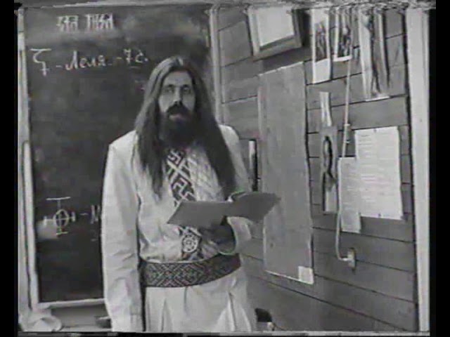 Курс1 Звѣзды и Земли урок14