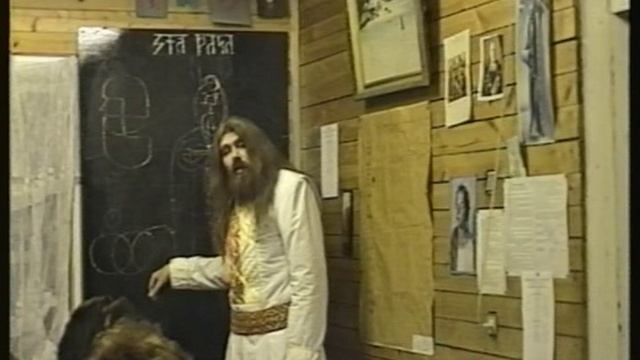 Курс1 Юджизмъ (Мiровоспрiятiе) урок 11