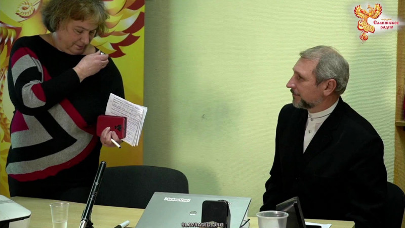 Второй Русский Соборный Конгресс. День второй