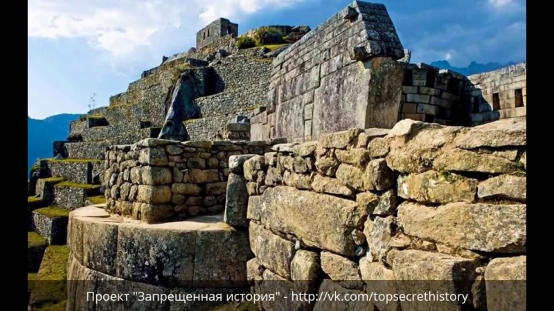 Руины прошлых цивилизаций