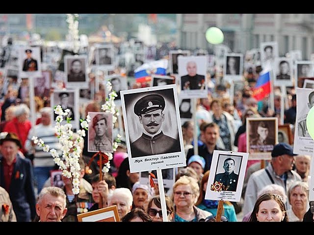 Бессмертный полк и черная магия. Алена Полынь