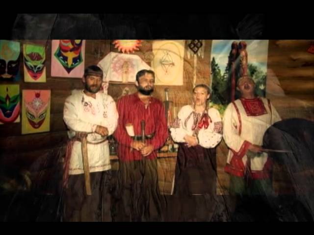 Велеслава и гр Сураварг Славление Триглава