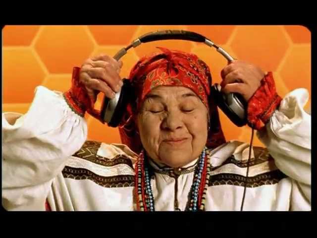 Иван Купала - Пчёлы (2003)