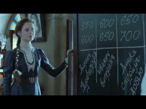 Эксперимент вышел из под контроля