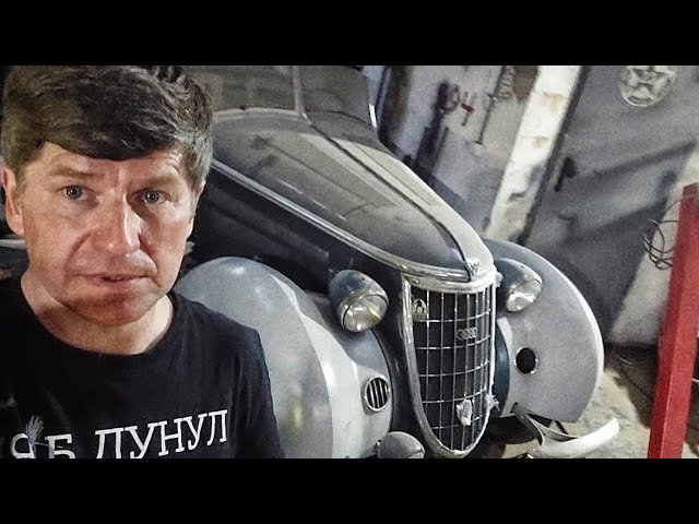 Хорьх 853. Музей или мастерская!? Часть 2