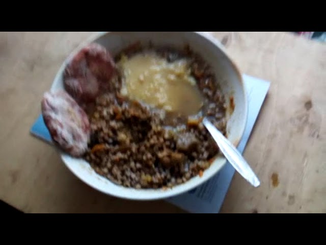 Огонь Сквозь МыслеДумы