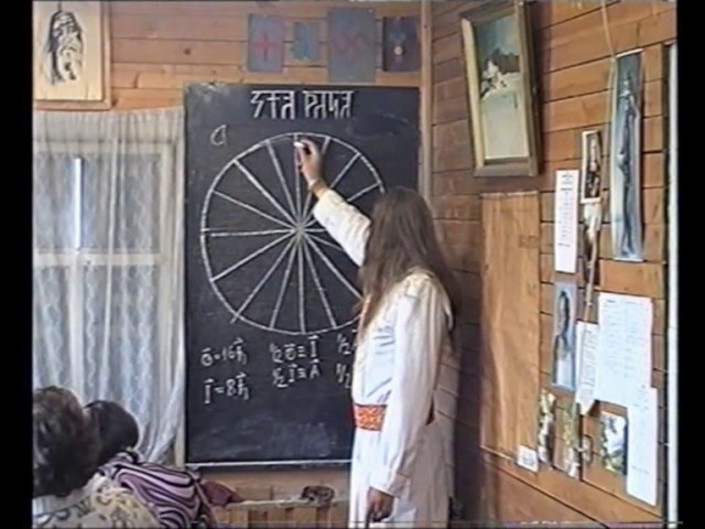 Курс2 диск6 х`Арiйская Арiѳметiка урок5