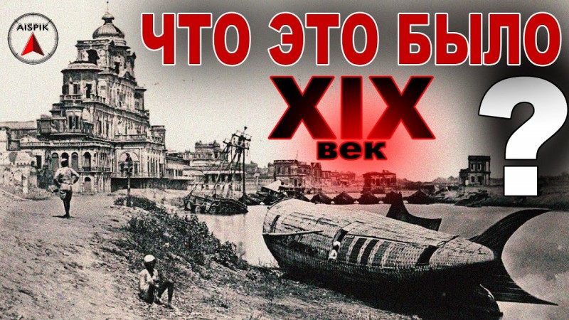 Это то СТРАШНОЕ что ПРОИЗОШЛО в Индии!