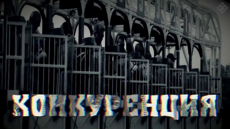 Основы новой жизни.Часть 2.Сотрудничество