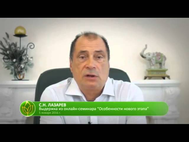 Крах будущего. Спасение придет из России.