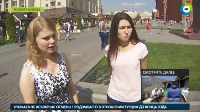 Студенток оштрафовали на 20 тысяч руб  за игру на гуслях