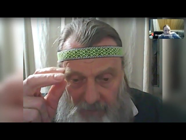 02.05.2025 - Вече представителей Рода