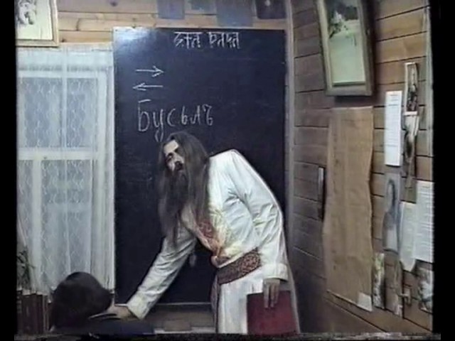 Курс2 диск4 Звѣзды и Земли урок4